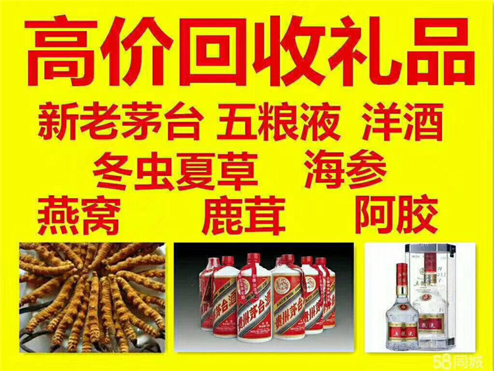 汉阳案例展示