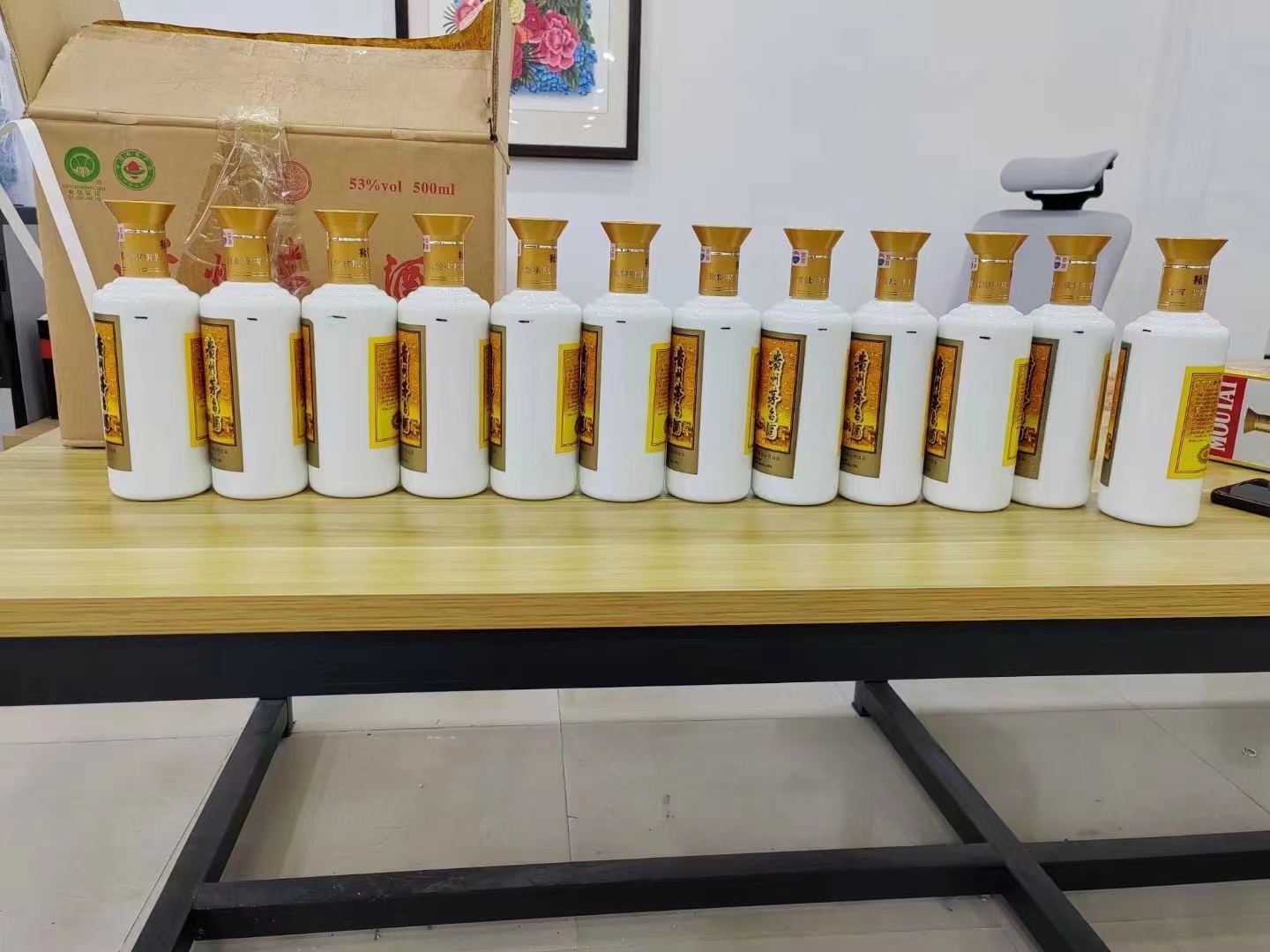 汉阳1986年茅台酒回收行情商家[回收茅台酒商家]